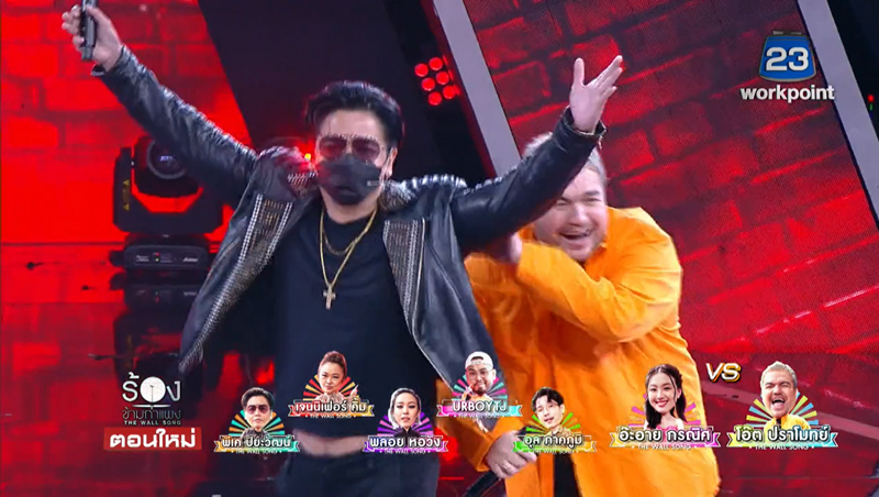 โอ๊ต ปราโมทย์ 