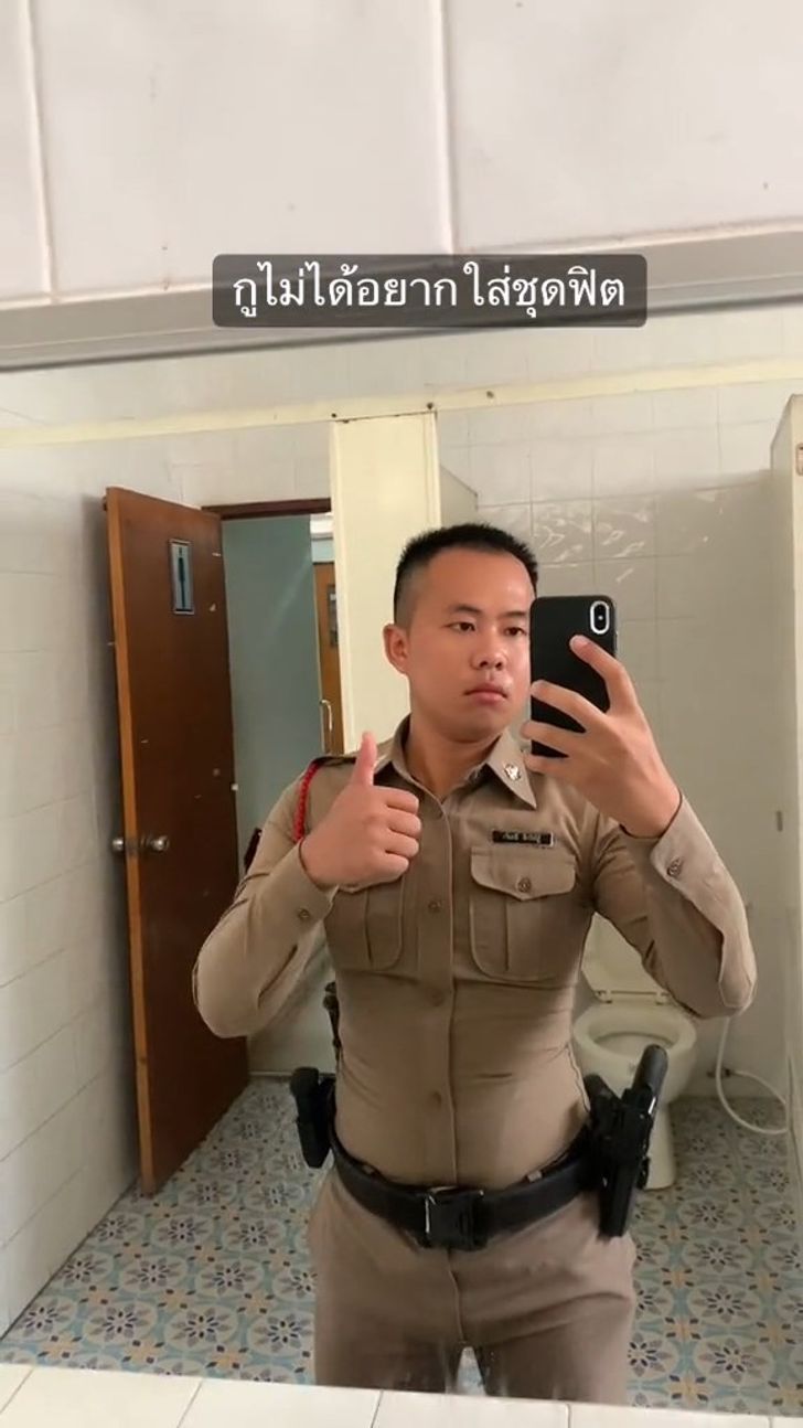 เครื่องแบบตำรวจ