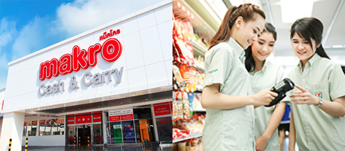 ธุรกิจในเครือ CP