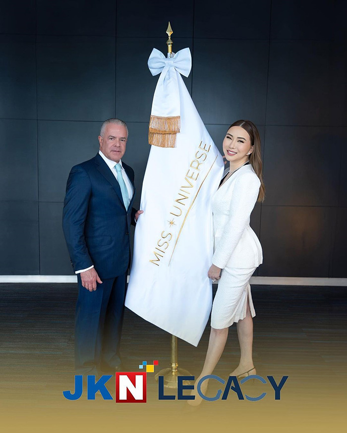 แอน จักรพงษ์ 