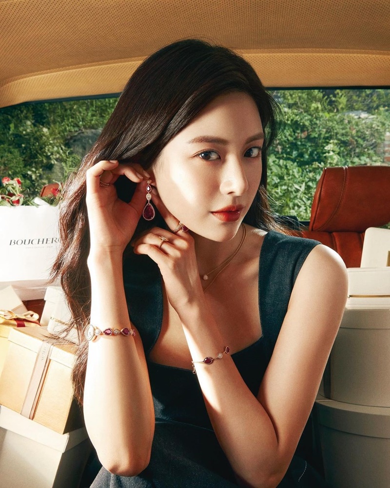 โกยุนจอง ประวัติ go yoon jung