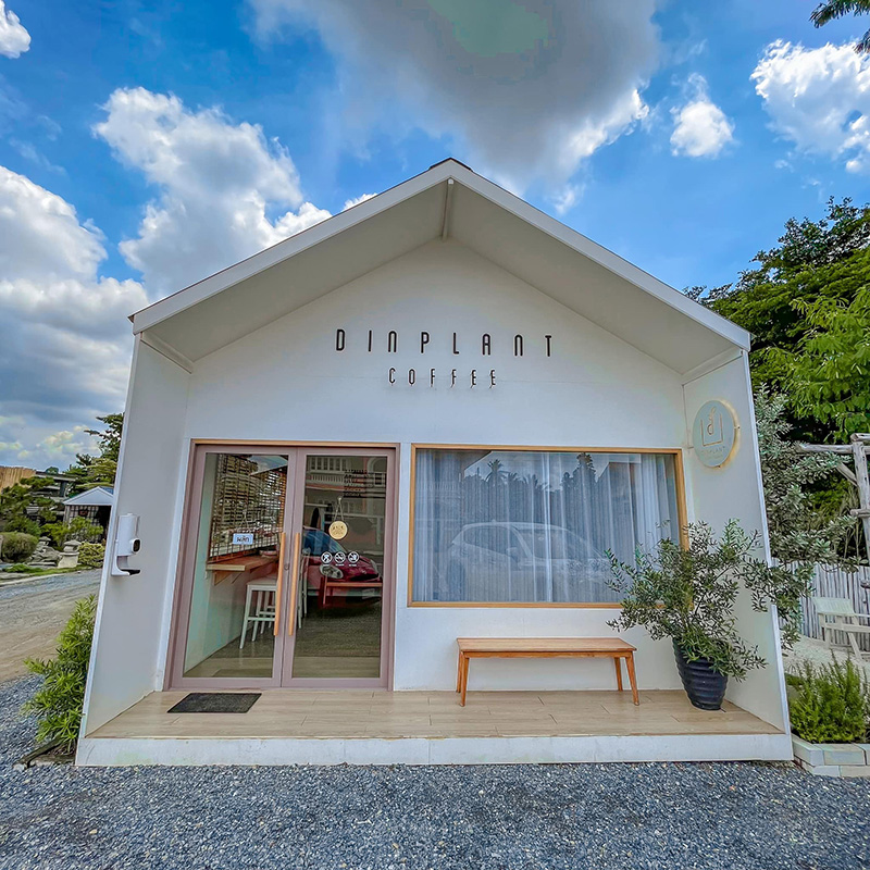 ร้านคาเฟ่นนทบุรี