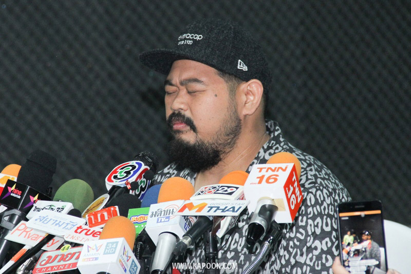 ป๊อบ ปองกูล