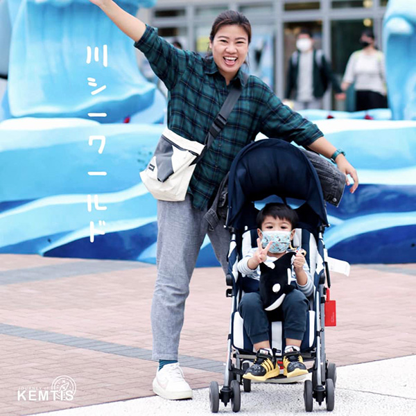 Kamogawa Sea World