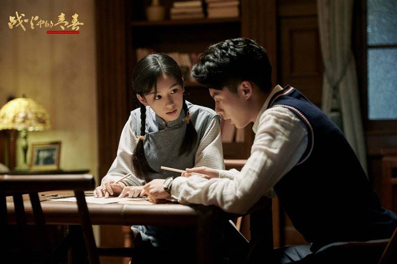 โจวเย่ ใน Youth in the Flames of War
