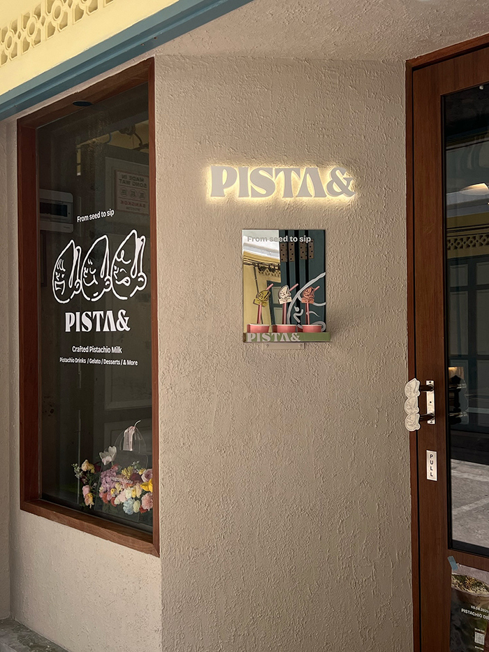 ร้านเด็ดถนนทรงวาด 2025 Pista&