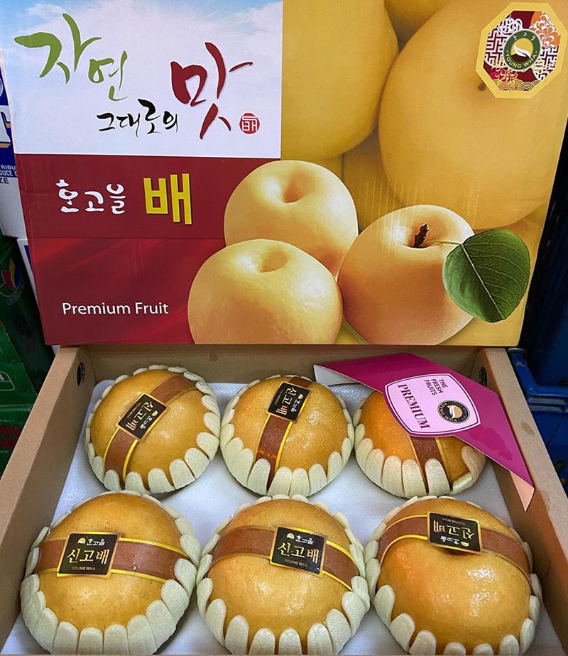 ร้านผลไม้ออนไลน์