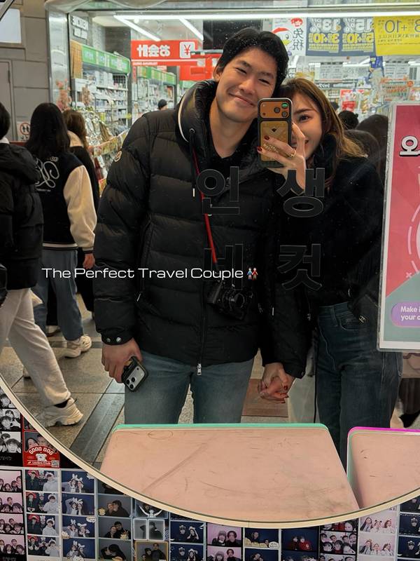 เป้ย ปานวาด หมอต้น