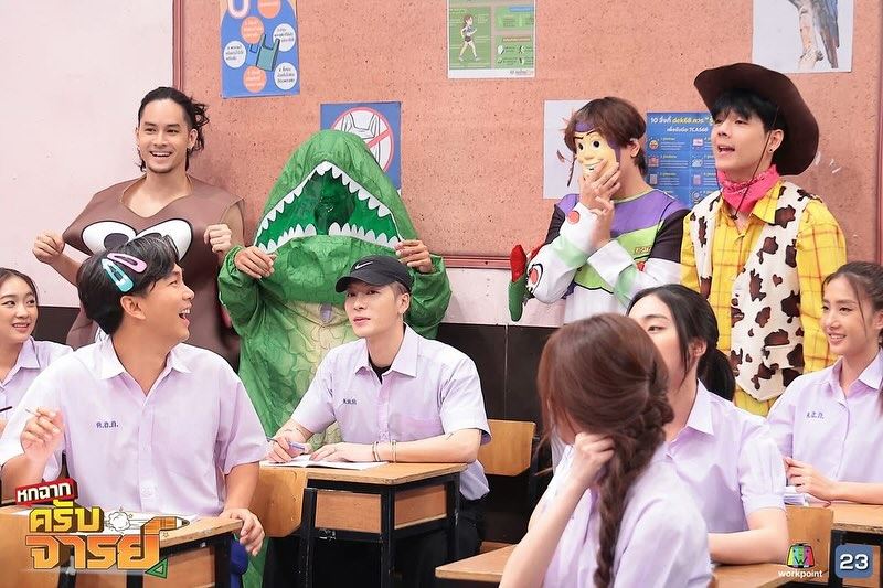 แจ็คสัน หวัง บุก หกฉากครับจารย์ 