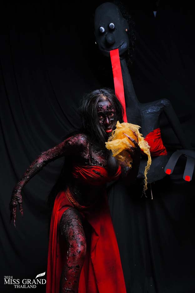 มิสแกรนด์ตาก