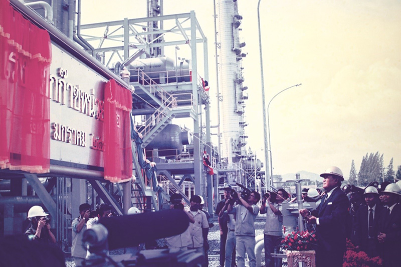 โรงแยกก๊าซ ปตท.