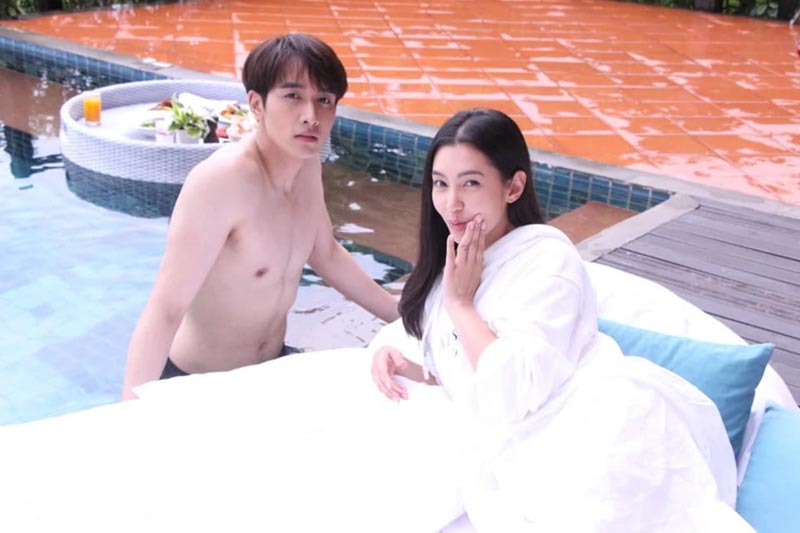 กองทัพ พีค