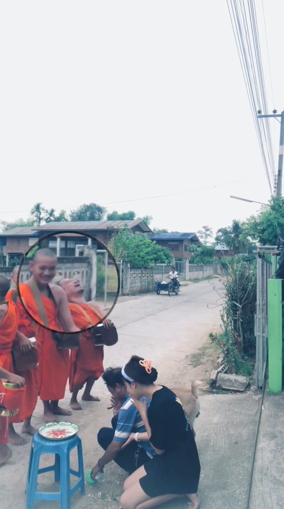 กรวดน้ำ