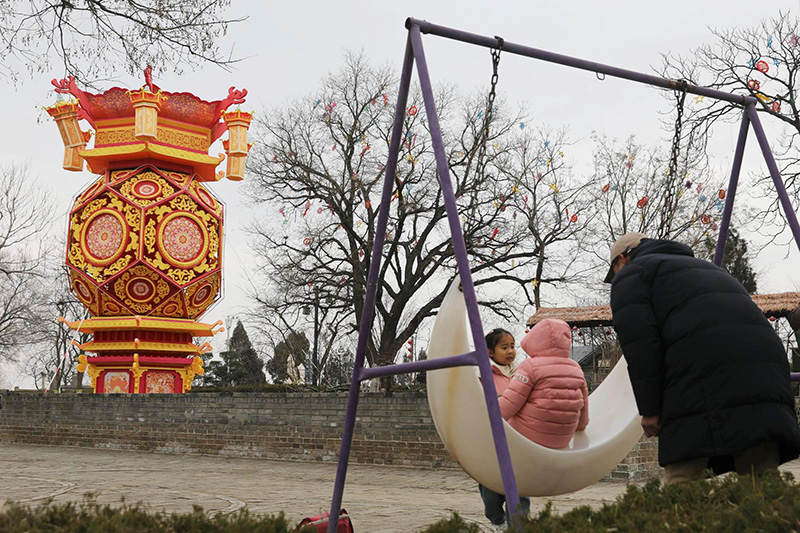 เรือนตี้เคิงย่วน สถานที่ท่องเที่ยวจีน