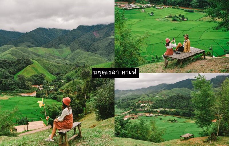 ที่เที่ยวน่าน