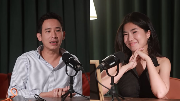 ทิม พิธา - ก้อย อรัชพร