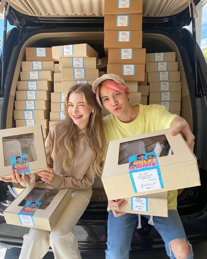 กอล์ฟ แอนนี่