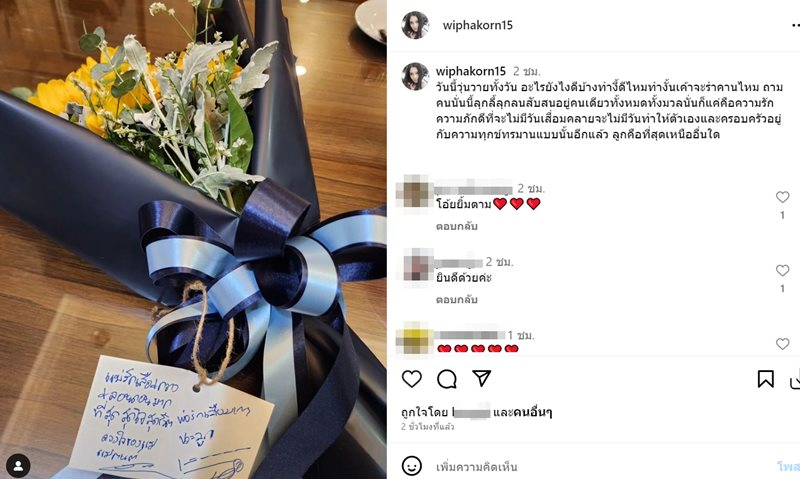 กานต์ วิภากร