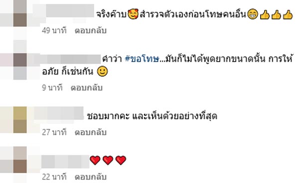 อาร์ต พศุตม์