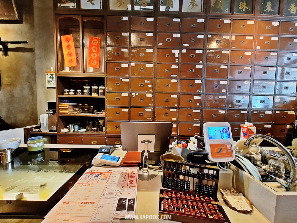 เที่ยวฮ่องกง ร้านอาหารแนะนำ