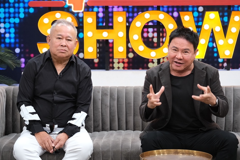 เป็ด เชิญยิ้ม