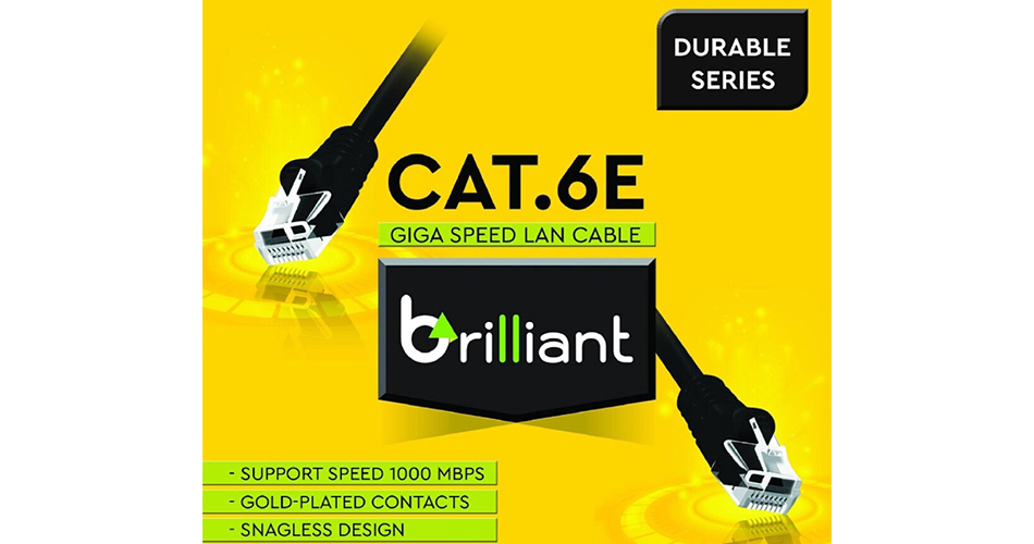 สายแลน Brilliant
