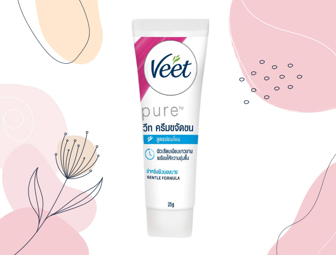 Veet ครีมกำจัดขน มูสกำจัดขน ยี่ห้อไหนดี วิธีกำจัดขน