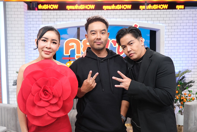 กวาง AB Normal