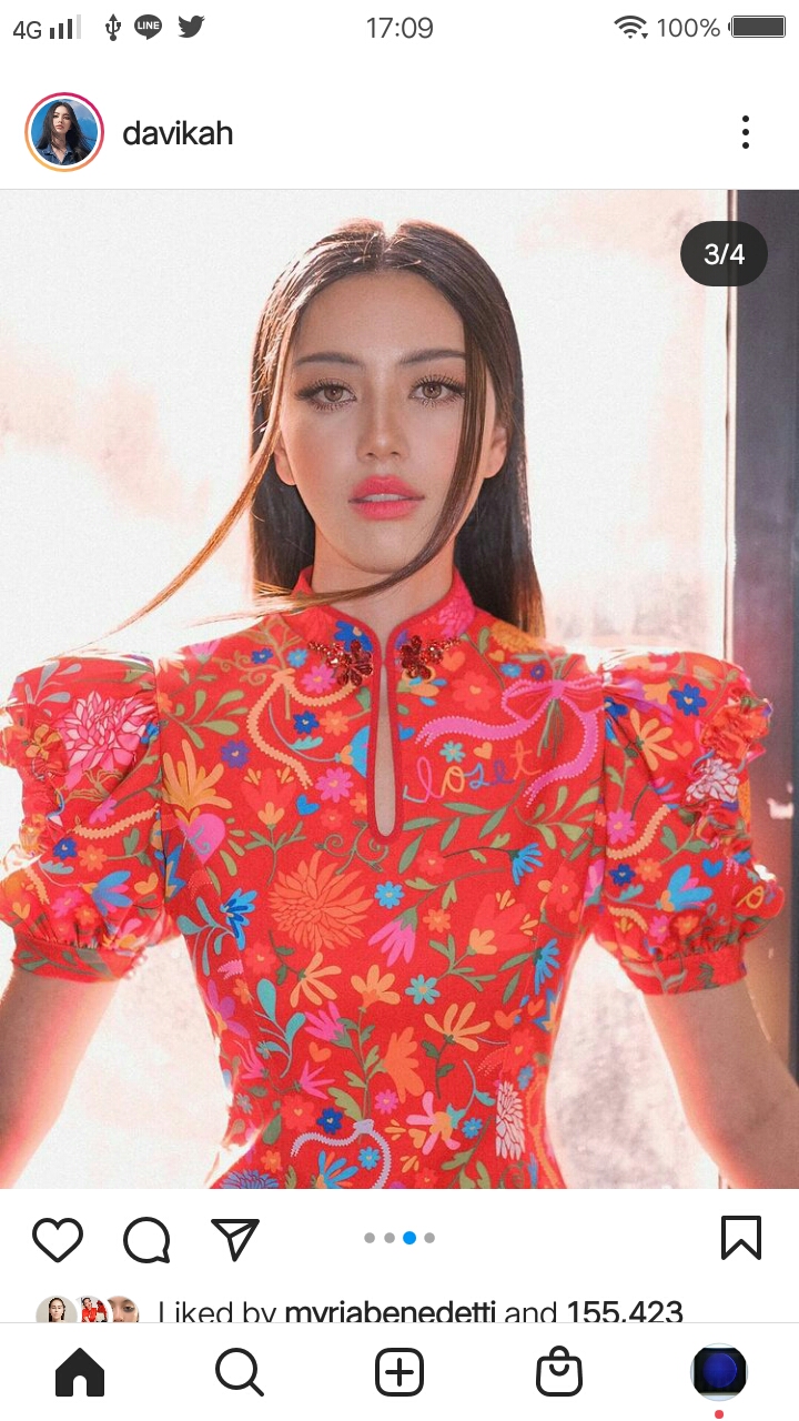 ตรุษจีนดารา