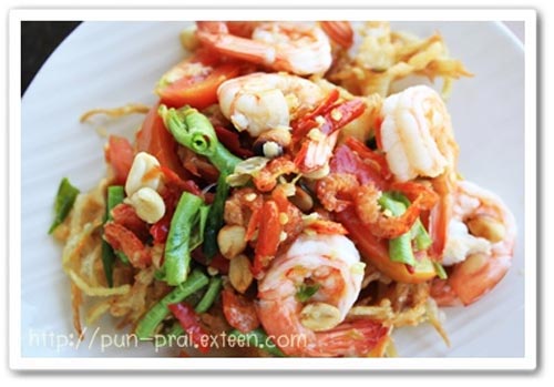 ส้มตำทอด
