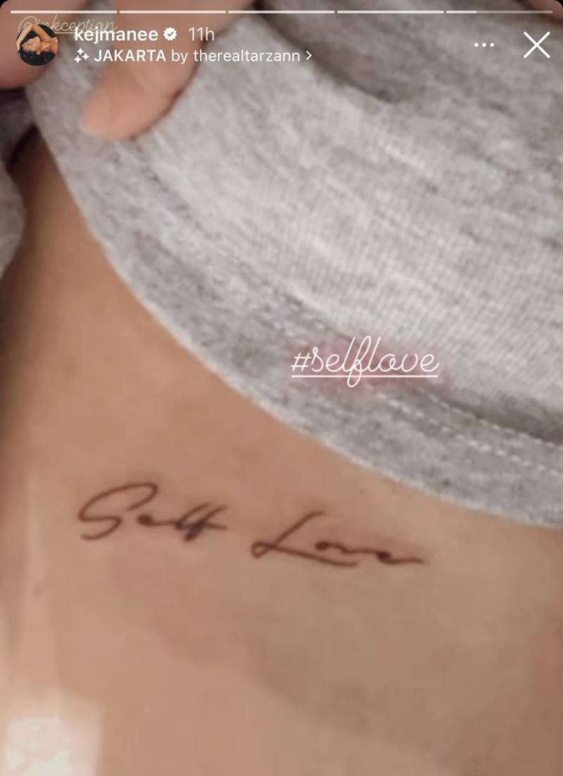 ปิ่น เก็จมณี