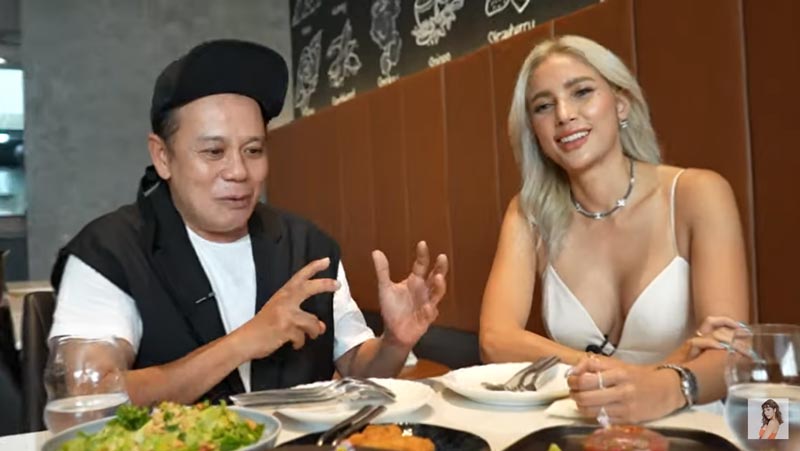 อุ้ม ลักขณา เสนาหอย