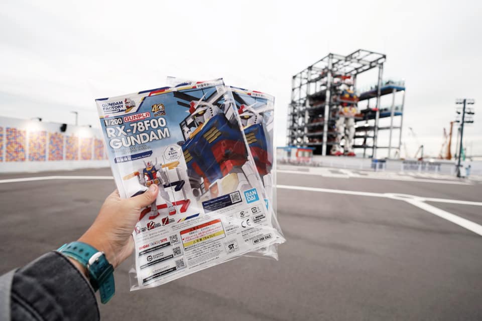 Gundam Factory Yokohama