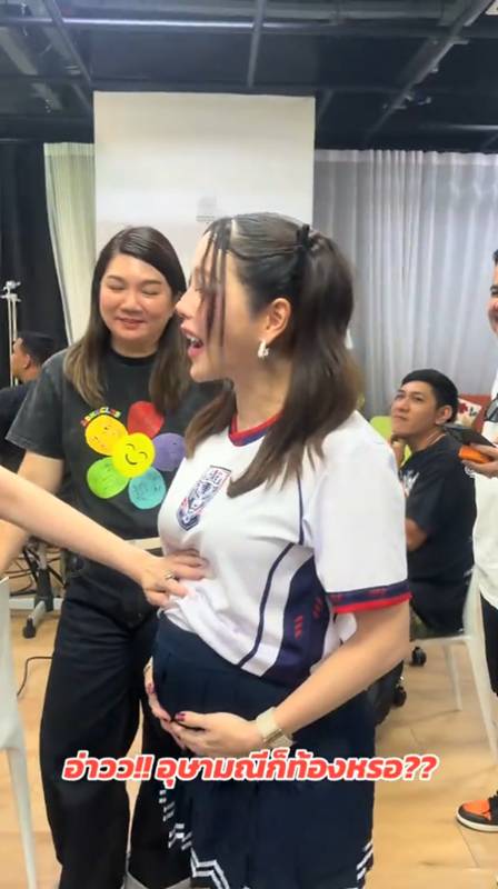 ขวัญ อุษามณี