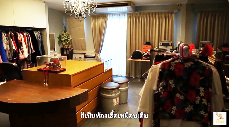 บ้านชมพู่ ก่อนบ่าย