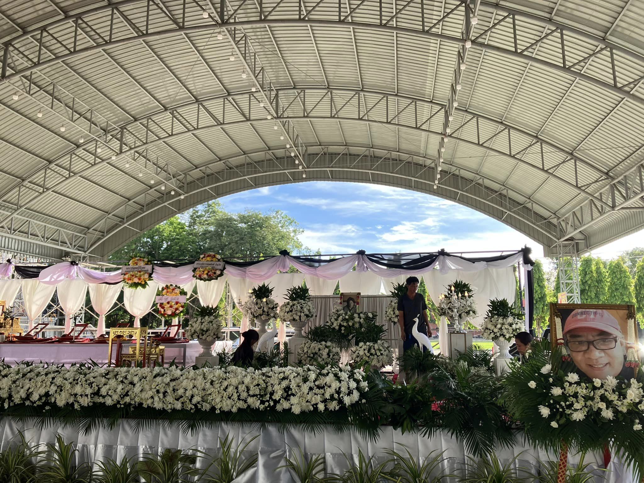 สุรเดช สมบัติเจริญ