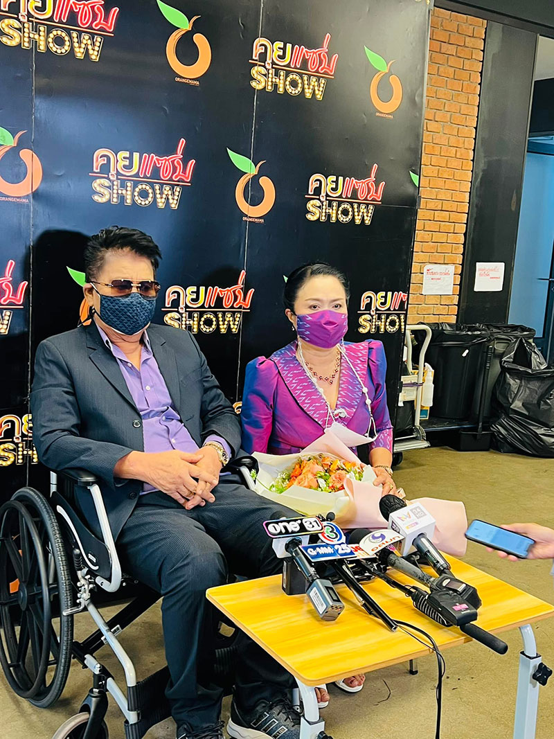 ครูชลธี ธารทอง คืนดี ครูปุ้ม 