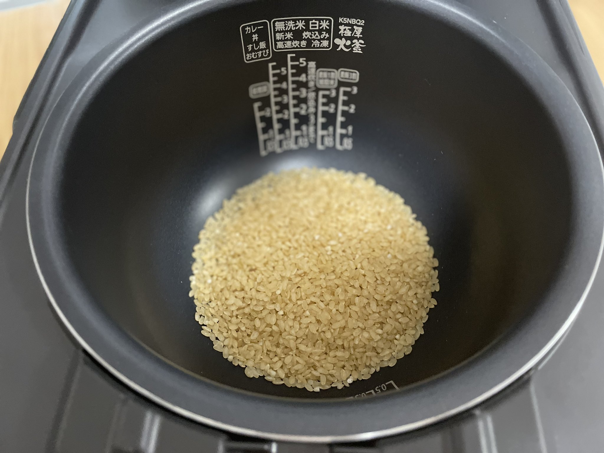 หม้อหุงข้าว