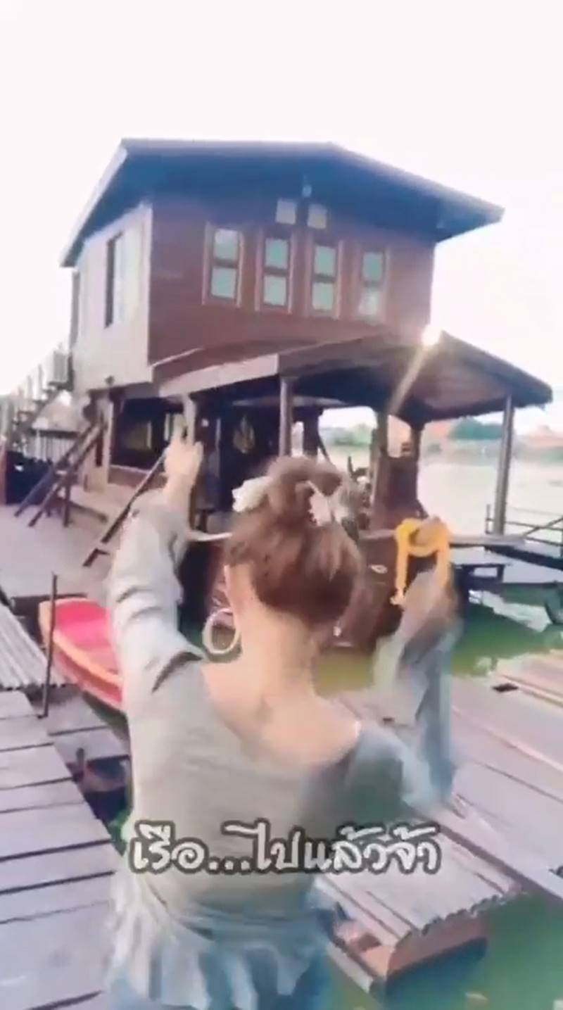 ต้อม ณหทัย, น้ำท่วม