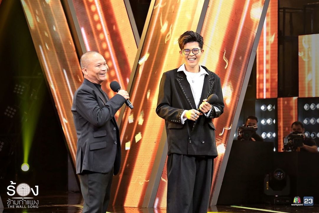 The Wall Song ร้องข้ามกำแพง 