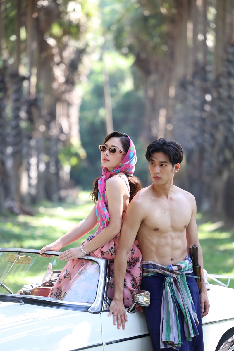 รักท่วมทุ่ง ออกัส วชิรวิชญ์ น้ำฟ้า ธัญญภัสร์