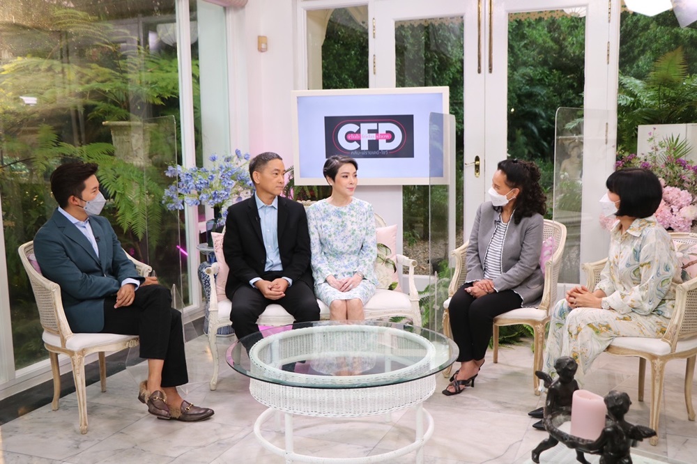 นิ้ง ณิชชยาณัฐ