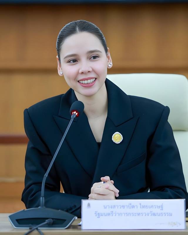 นายกองเอก ซาบีดา ไทยเศรษฐ์