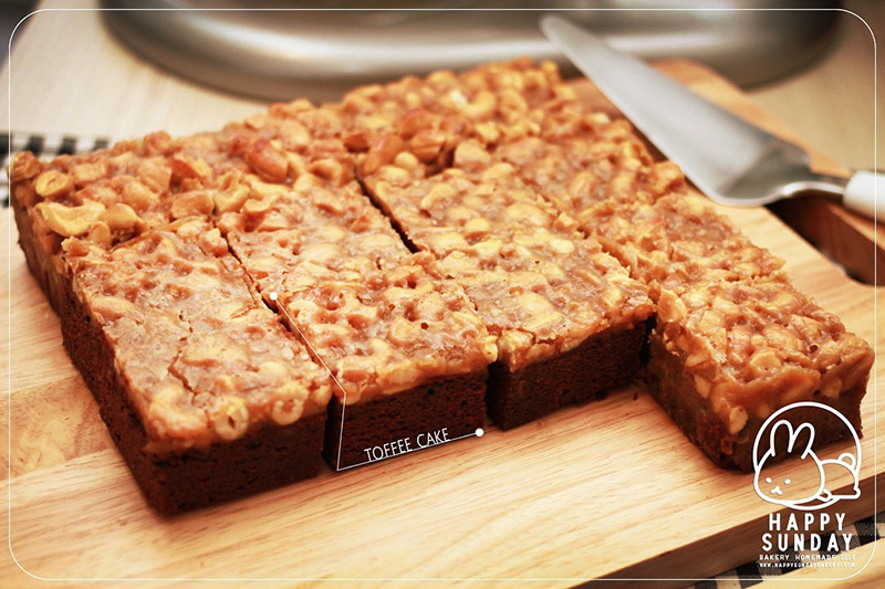 ร้านทอฟฟี่เค้ก