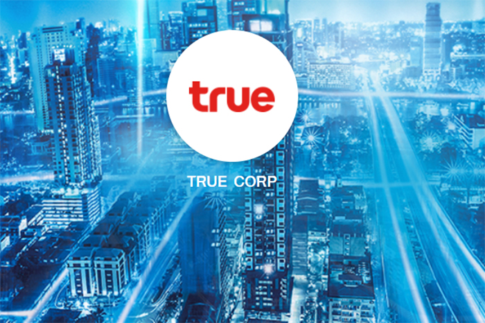 ธุรกิจในเครือ CP