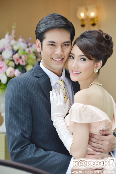 สุภาพบุรุษจุฑาเทพ