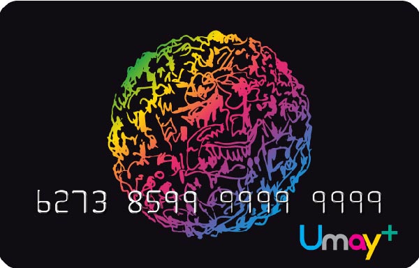 บัตรกดเงินสด