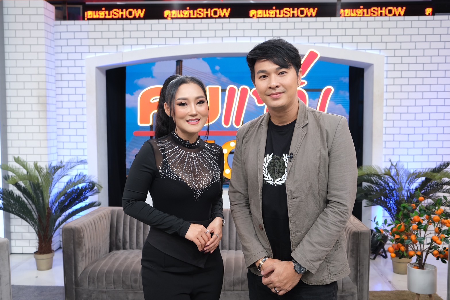 หญิง ธิติกานต์