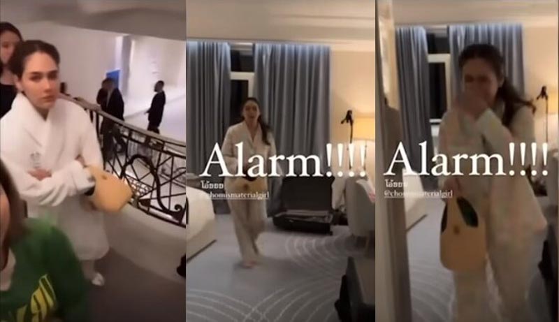 ชมพู่ อารยา