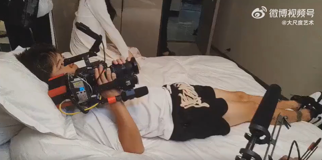 ซีรีส์จีน